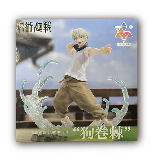 Jujutsu Kaisen Luminasta “Inumaki Toge”