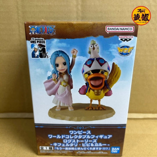 One Piece World Collectible Figure Log Stories - Vivi & Karoo