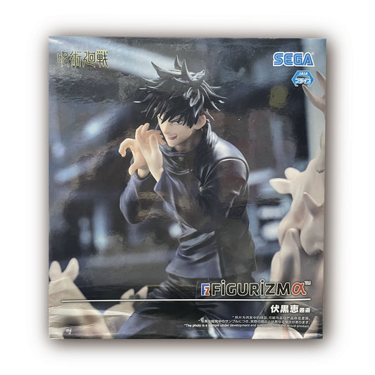 Jujutsu Kaisen FIGURIZMα "Megumi Fushiguro" Encounter Figure