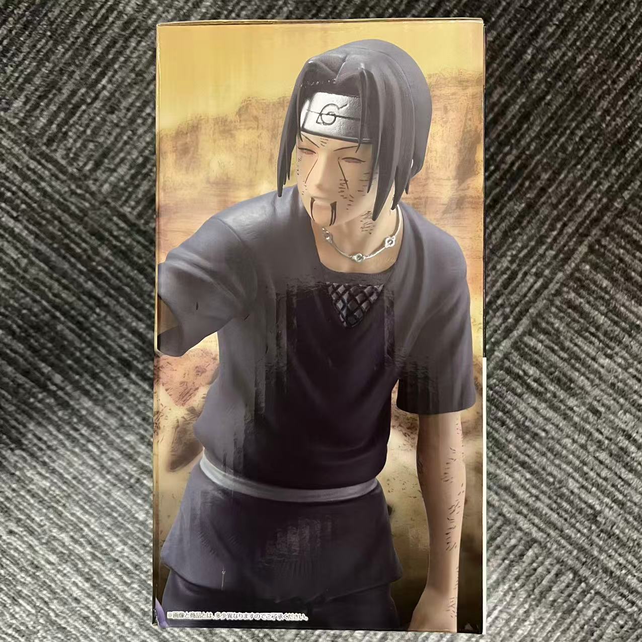 NARUTO一番くじ ラストワン賞 うちはサスケ&うちはイタチ