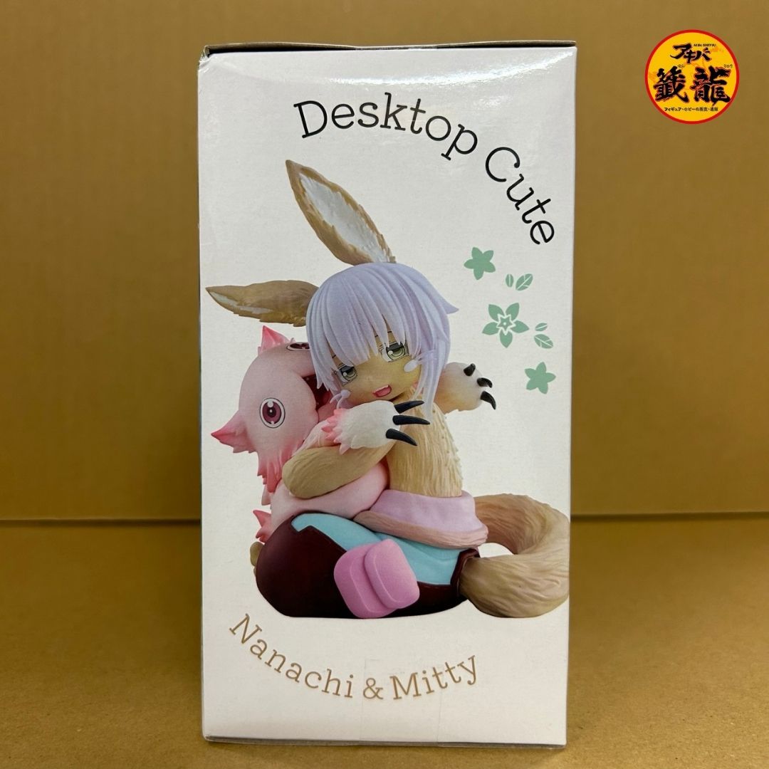 Made in Abyss Golden Land of the Fiery Sun Desktop Cute Figure Nanachi & Mitty