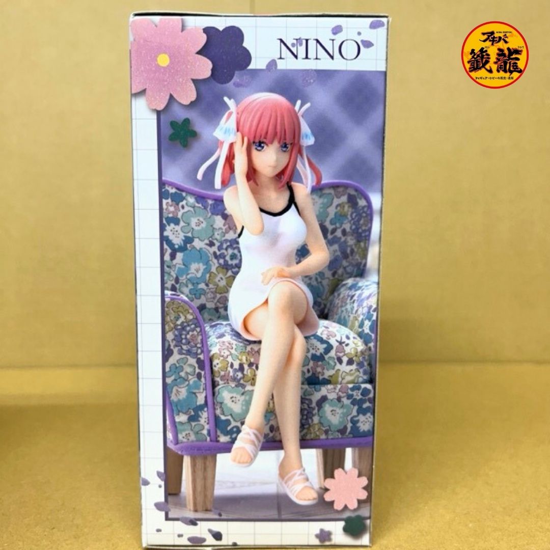 "The Quintessential Quintuplets" Movie Choconose Premium Figure "Nino Nakano"