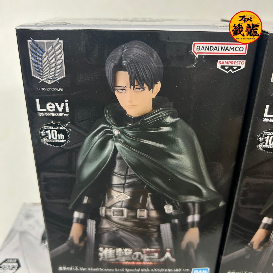 Levi Ackerman "Attack on Titan" Figure The Final Season-Levi-Special 10th ANNIVERSARY ver.