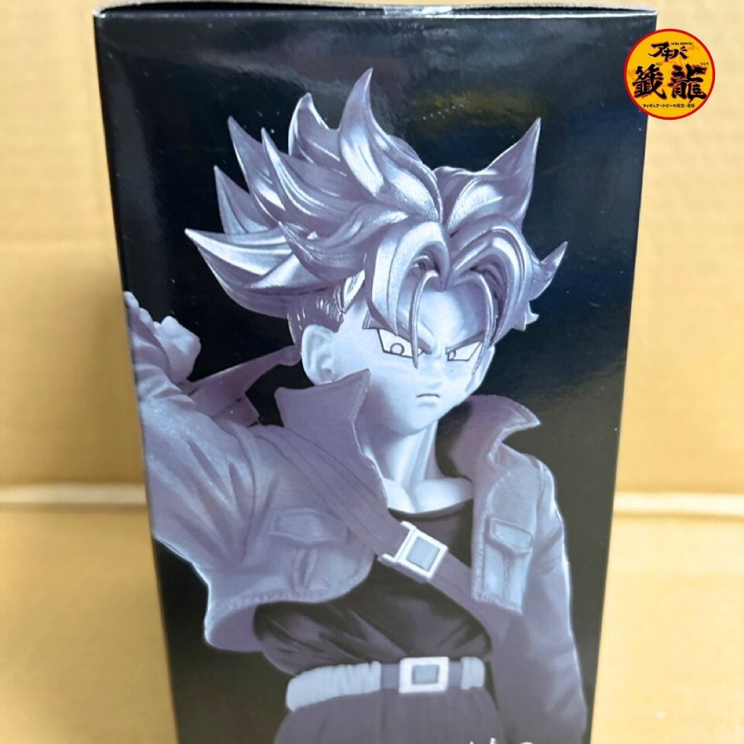 Dragon Ball Z BLOOD OF SAIYANS-Super Saiyan Trunks- Figure