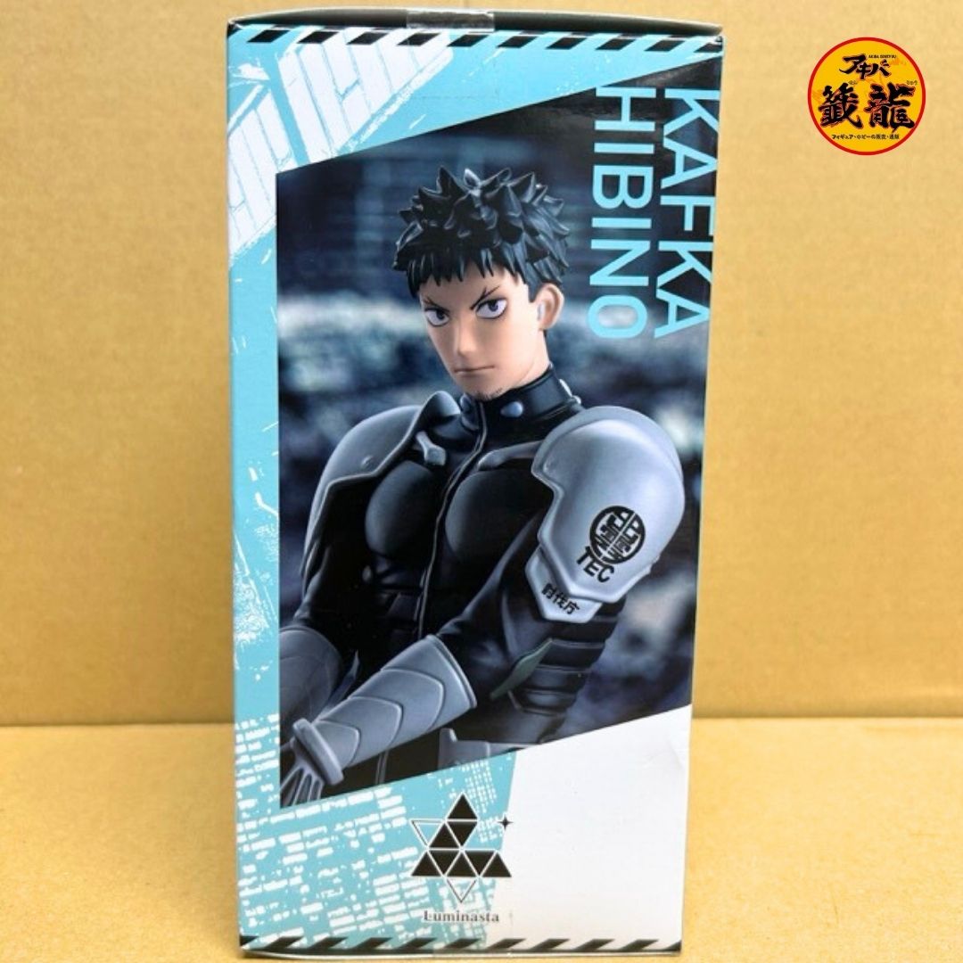 Kaiju No. 8 Luminasta "Hibino Kafka" Figure