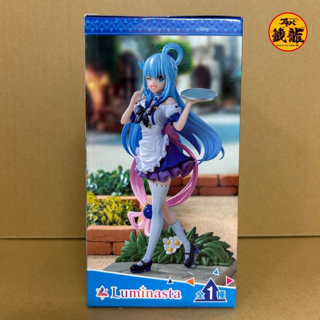 God's Blessing on this Wonderful World! 3 Luminasta Aqua