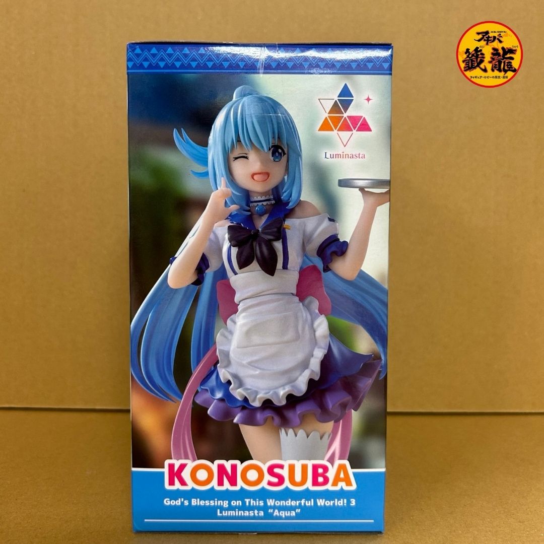 God's Blessing on this Wonderful World! 3 Luminasta Aqua