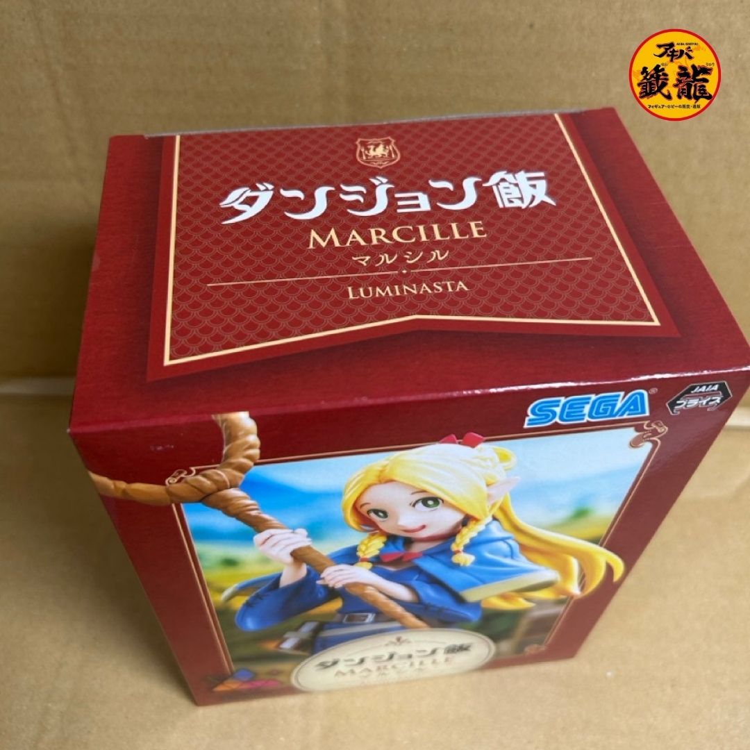 Dungeon Meshi Luminasta "Marsil" Figure