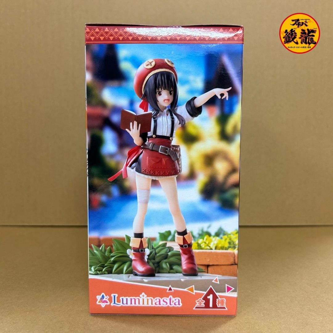 God's Blessing on this Wonderful World! 3 Luminasta "Megumin"