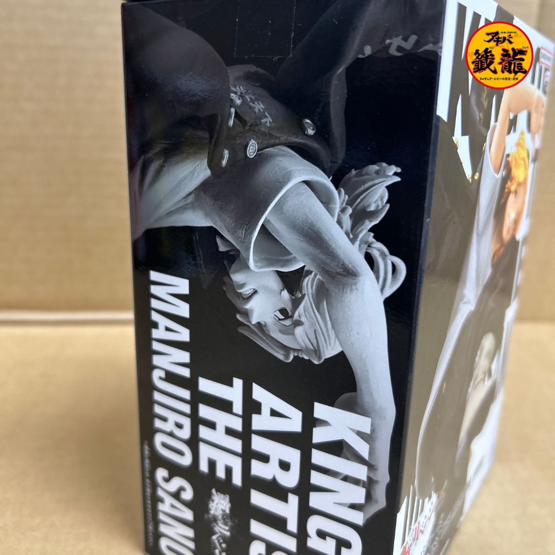 Tokyo Revengers KING OF ARTIST THE MANJIRO SANO Manjiro Sano Figure
