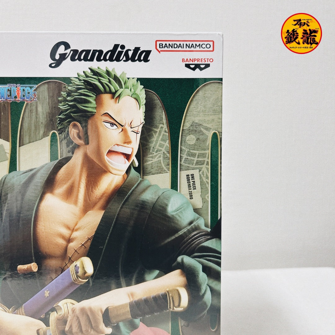 ONE PIECE Grandista-RORONOA ZORO