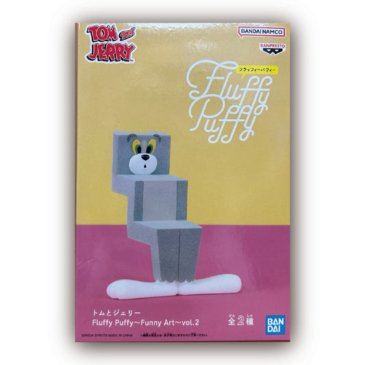 Tom and Jerry Fluffy Puffy ~Funny Art~vol.2 Tom Figure