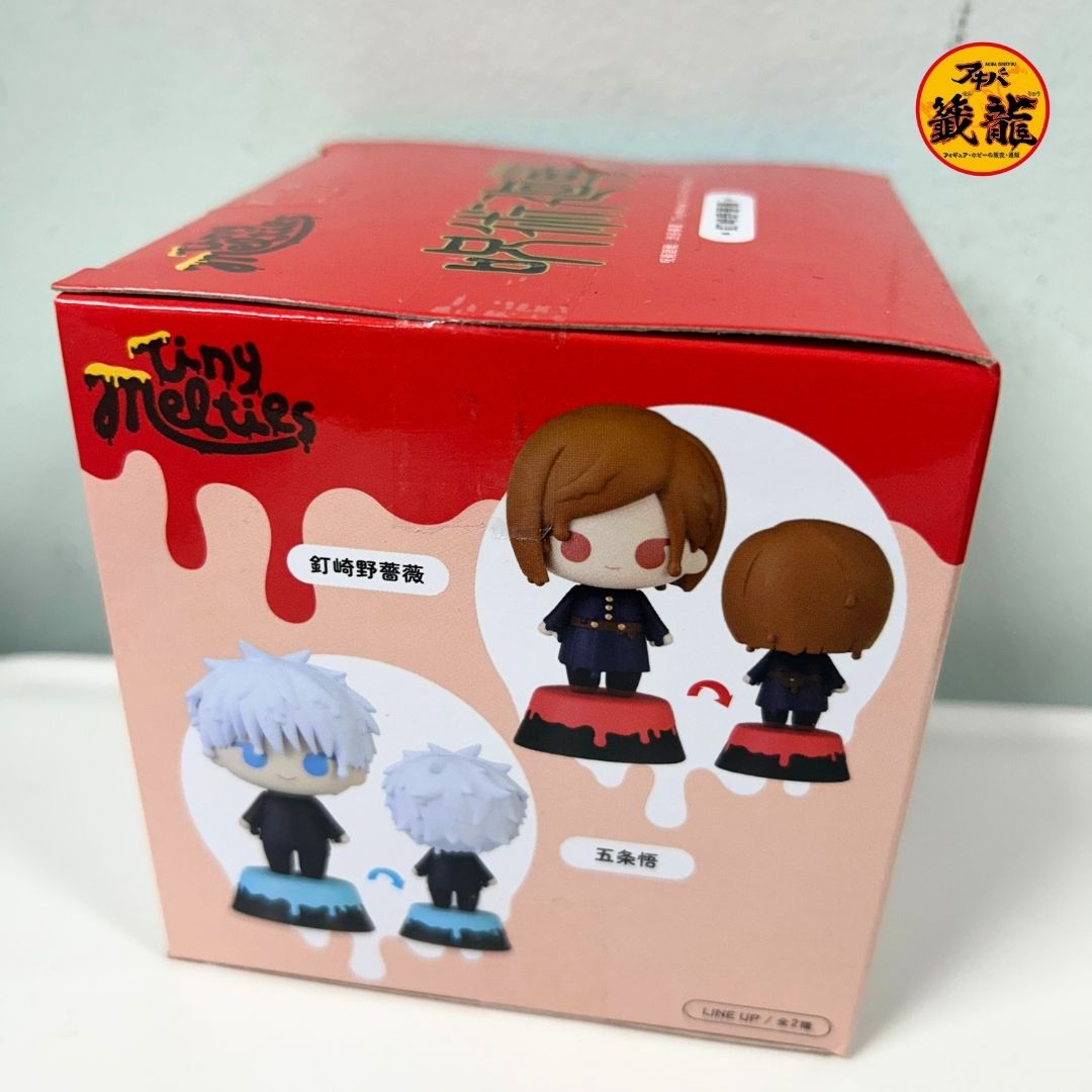 Jujutsu Kaisen Shibuya Incident TinyMelties Mini Nobara Kugisaki Figure Vol.2