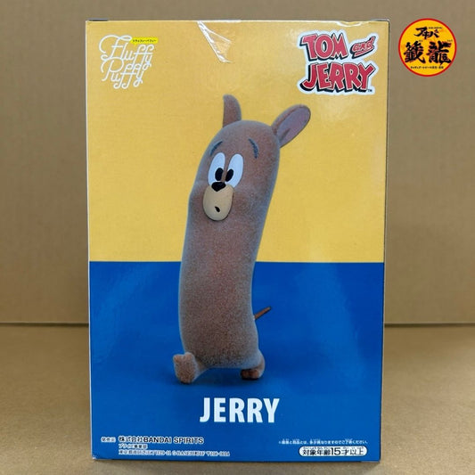 Tom and Jerry Fluffy Puffy ~Funny Art~vol.3 Jerry Figure