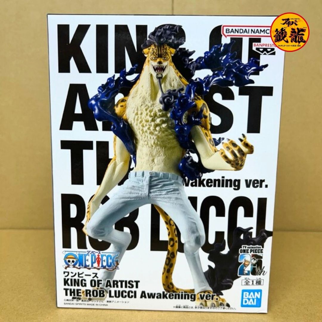 One Piece KING OF ARTIST THE ROB LUCCI Awakening ver. Figure