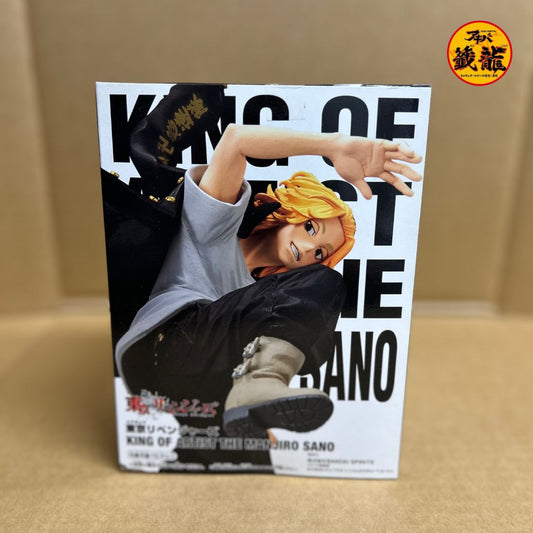 Tokyo Revengers KING OF ARTIST THE MANJIRO SANO Manjiro Sano Figure