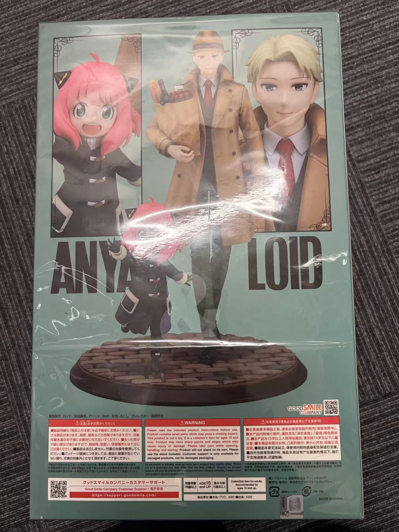 SPY×FAMILY アーニャ&ロイド 塗装済みフィギュア 1/7