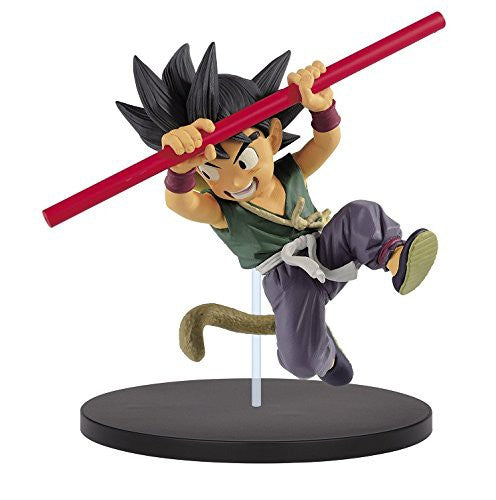 Dragon Ball Super Son Goku FES!! Part 7 Figure