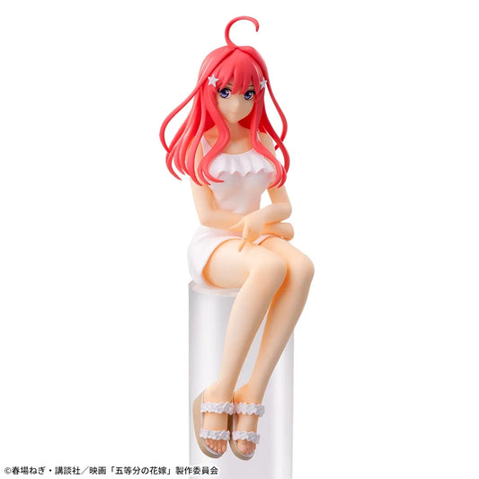 "The Quintessential Quintuplets" Movie Choconose Premium Figure "Nakano May"
