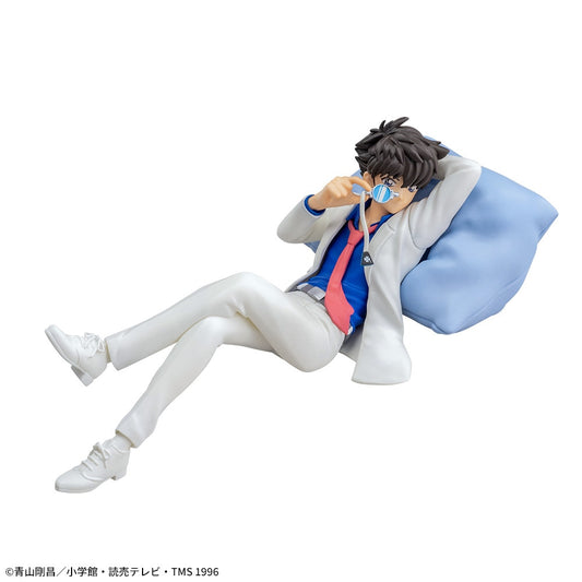 Detective Conan Choconose Premium Figure "Kid the Phantom Thief" - Lying Down Ver.