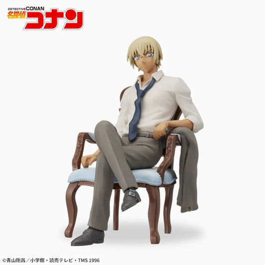 Detective Conan Premium Grace Situation Figure "Amuro Toru"