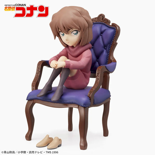 Detective Conan Premium Grace Situation Figure "Ai Haibara"