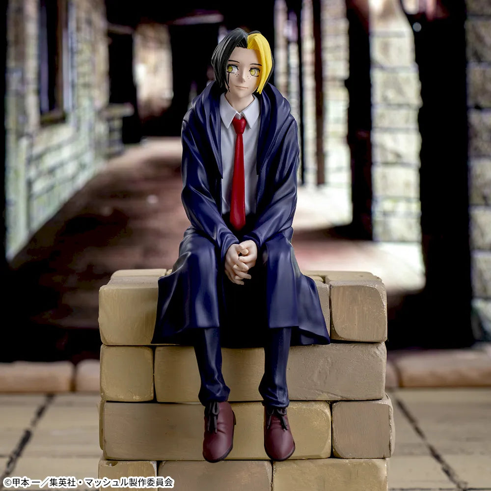 TV Anime "Mashle" Choconose Premium Figure "Finn Ames"