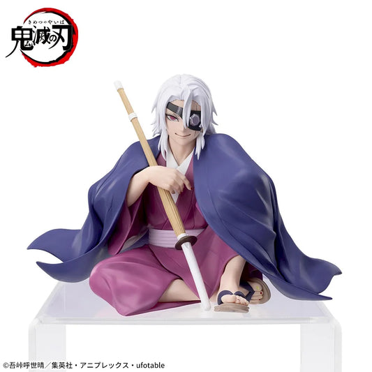 Anime "Demon Slayer: Kimetsu no Yaiba" Choconose Premium Figure "Uzui Tengen" - Pillar Training Edition -