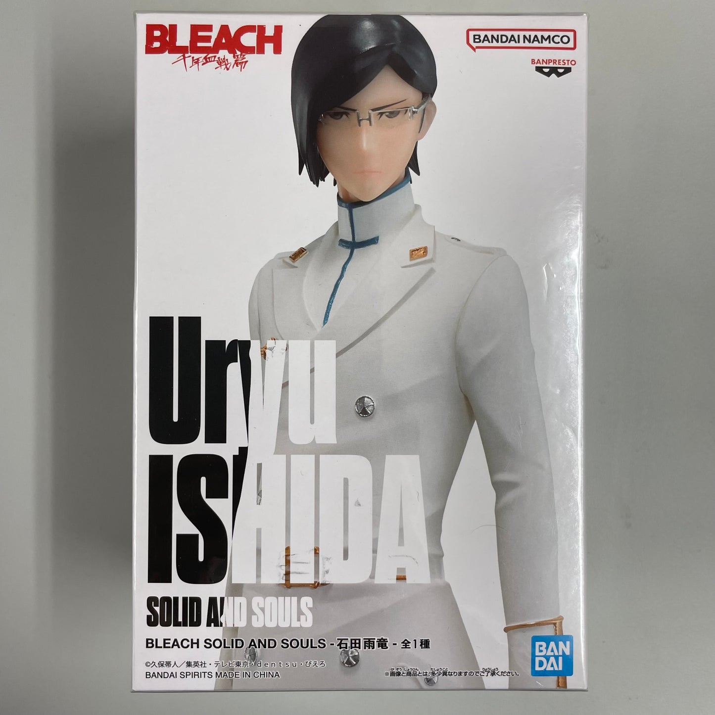 BLEACH SOLID AND SOULS -石田雨竜- フィギュア