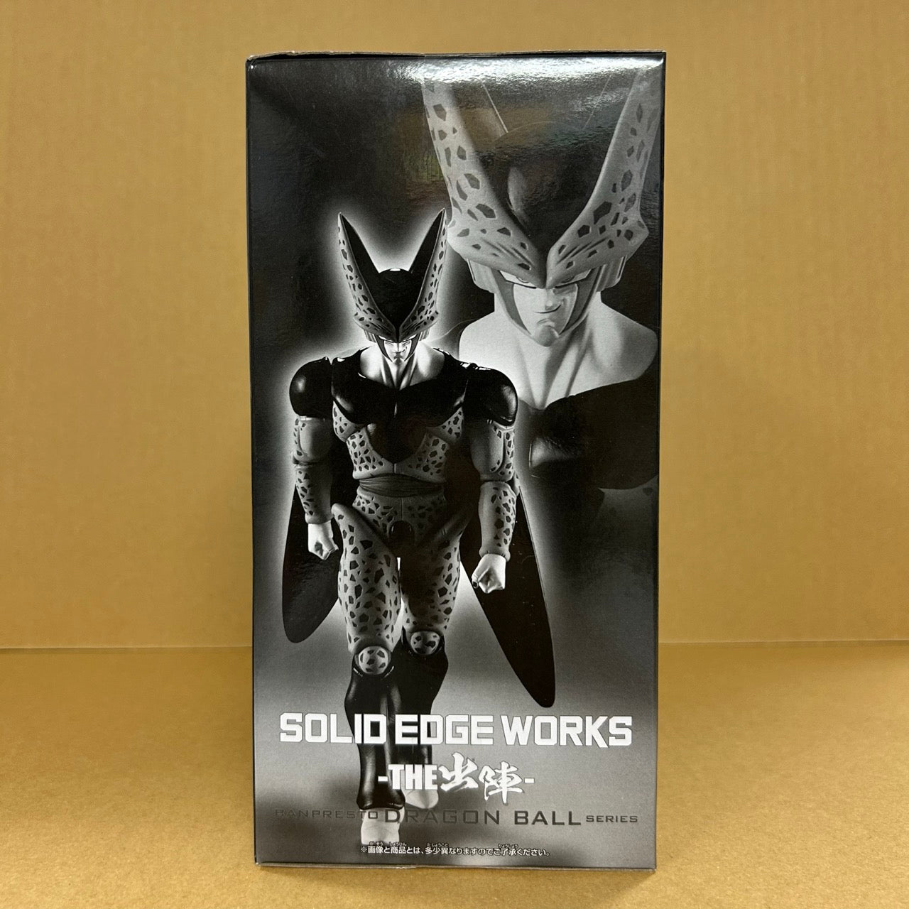 ドラゴンボールZ SOLID EDGE WORKS-THE出陣-セル フィギュア