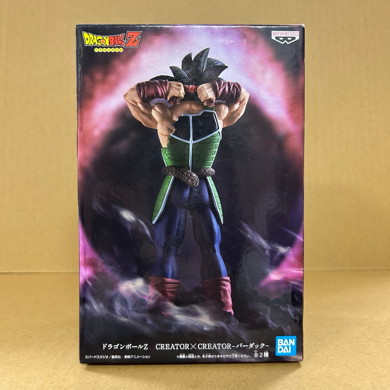 Bardock Figure Sculptor x Photographer Dragon Ball