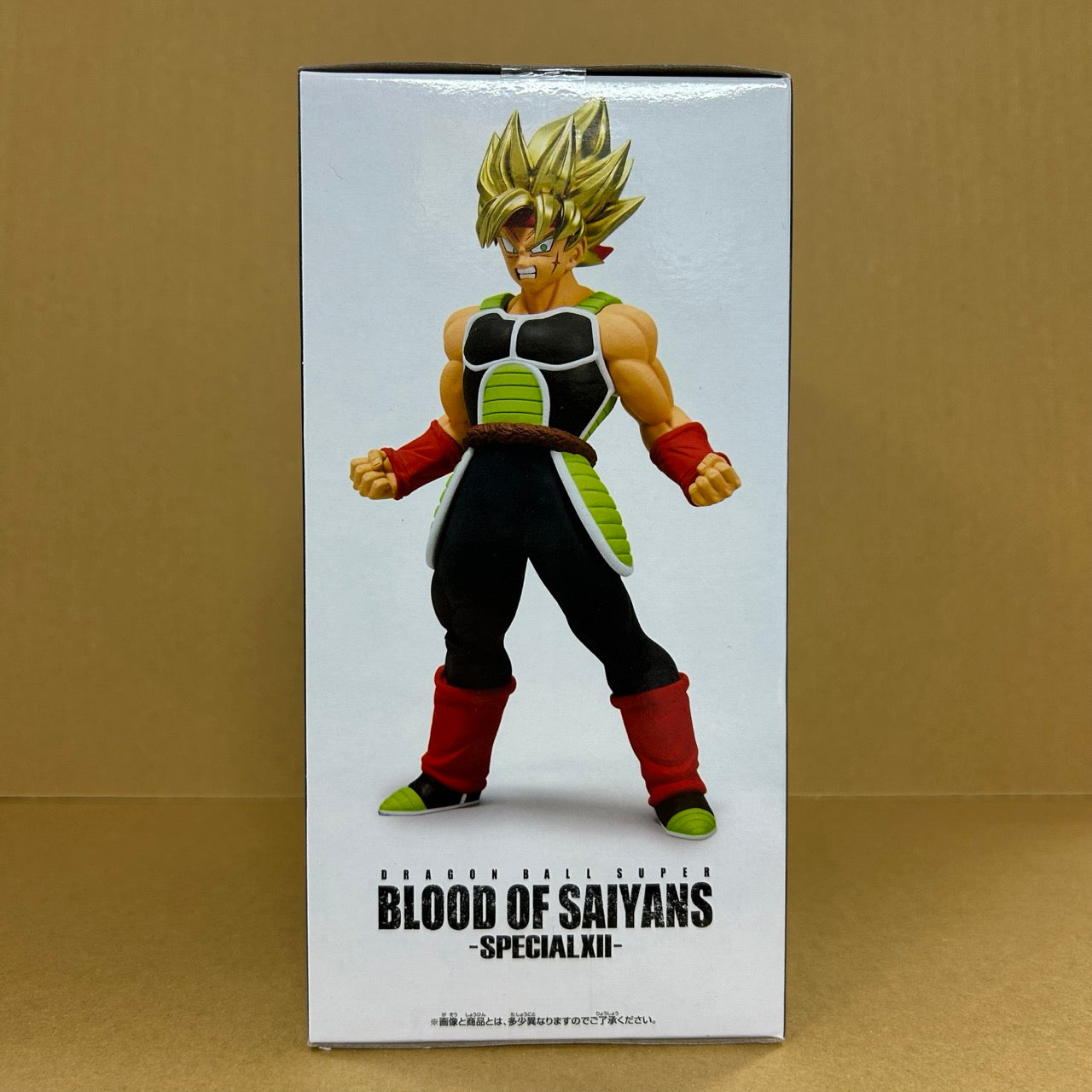 Dragon Ball Super BLOOD OF SAIYANS-SPECIALⅫ- Bardock Figure