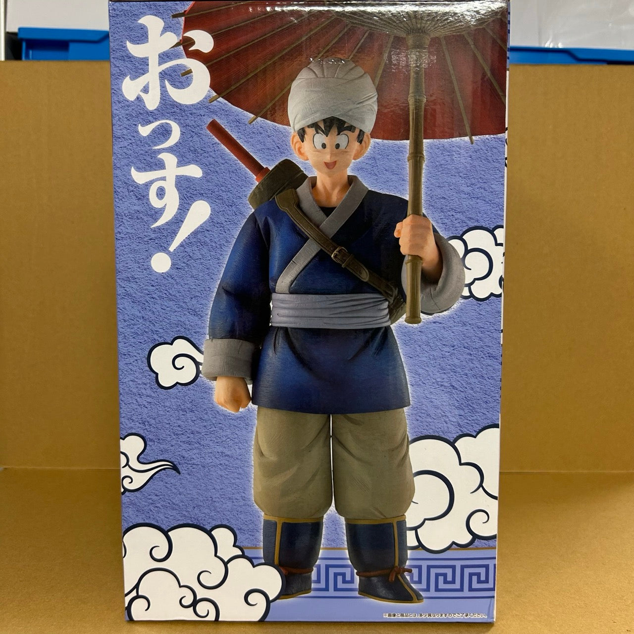 Used item - Ichiban Kuji Dragon Ball EX Fierce Battle!! Tenkaichi Budokai Figure