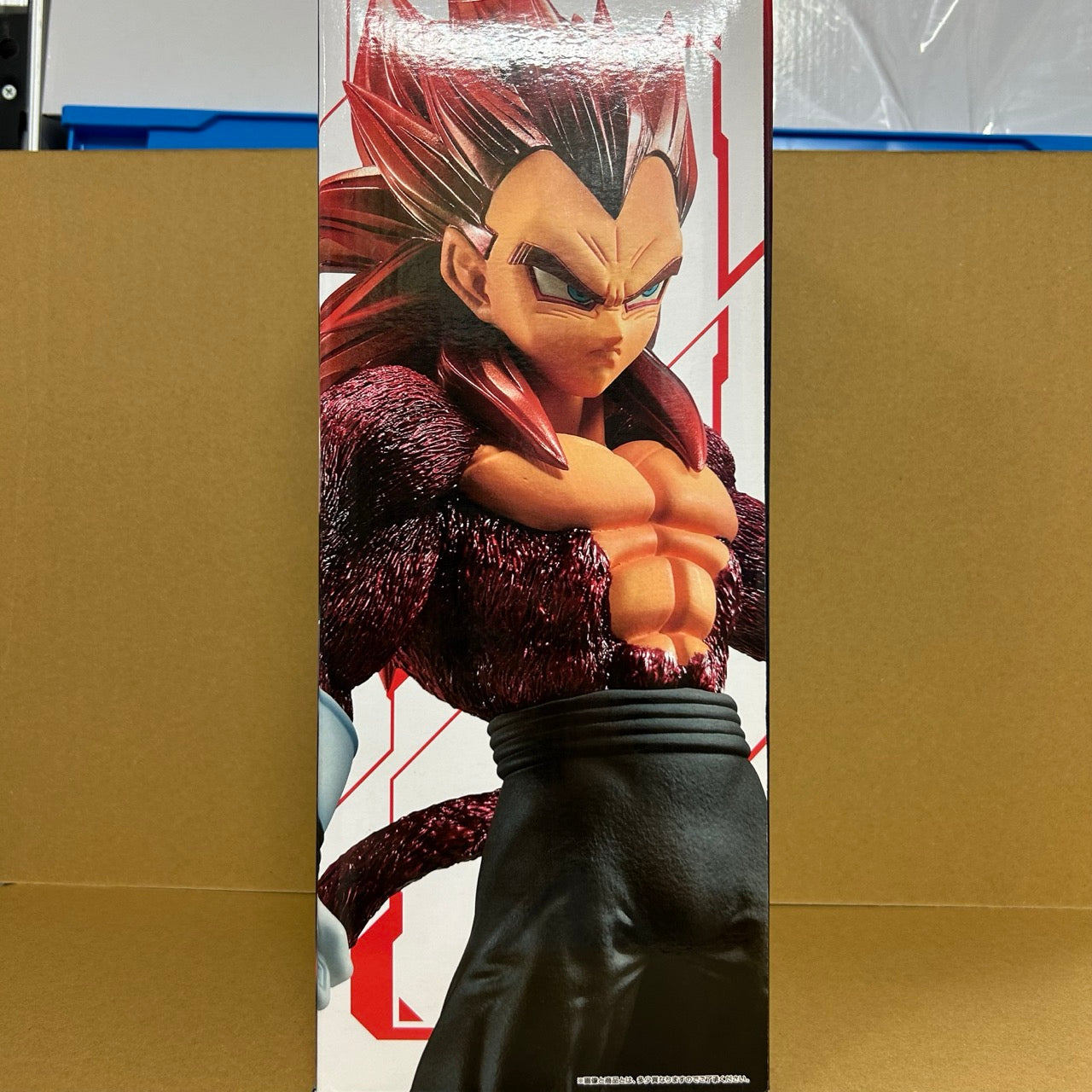 Used item - Dragon Ball D Prize Vegeta Zeno Super Full Power Saiyan 4 Figure