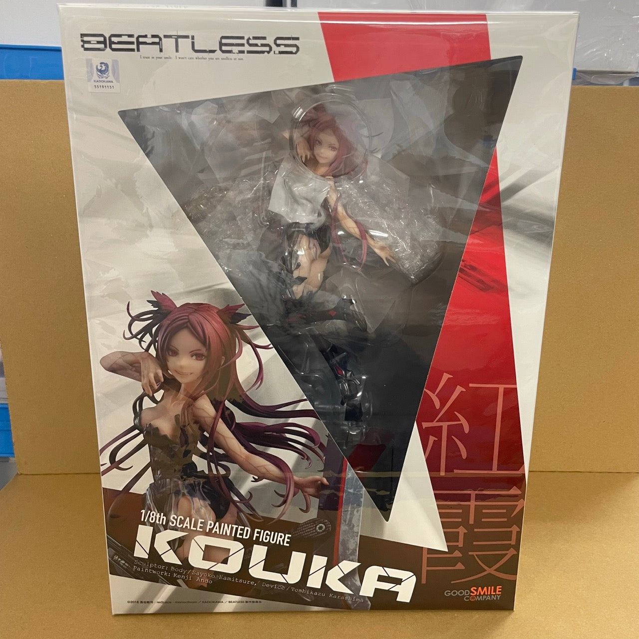 Used item - BEATLESS Kouka 1/8 scale plastic painted finished figure