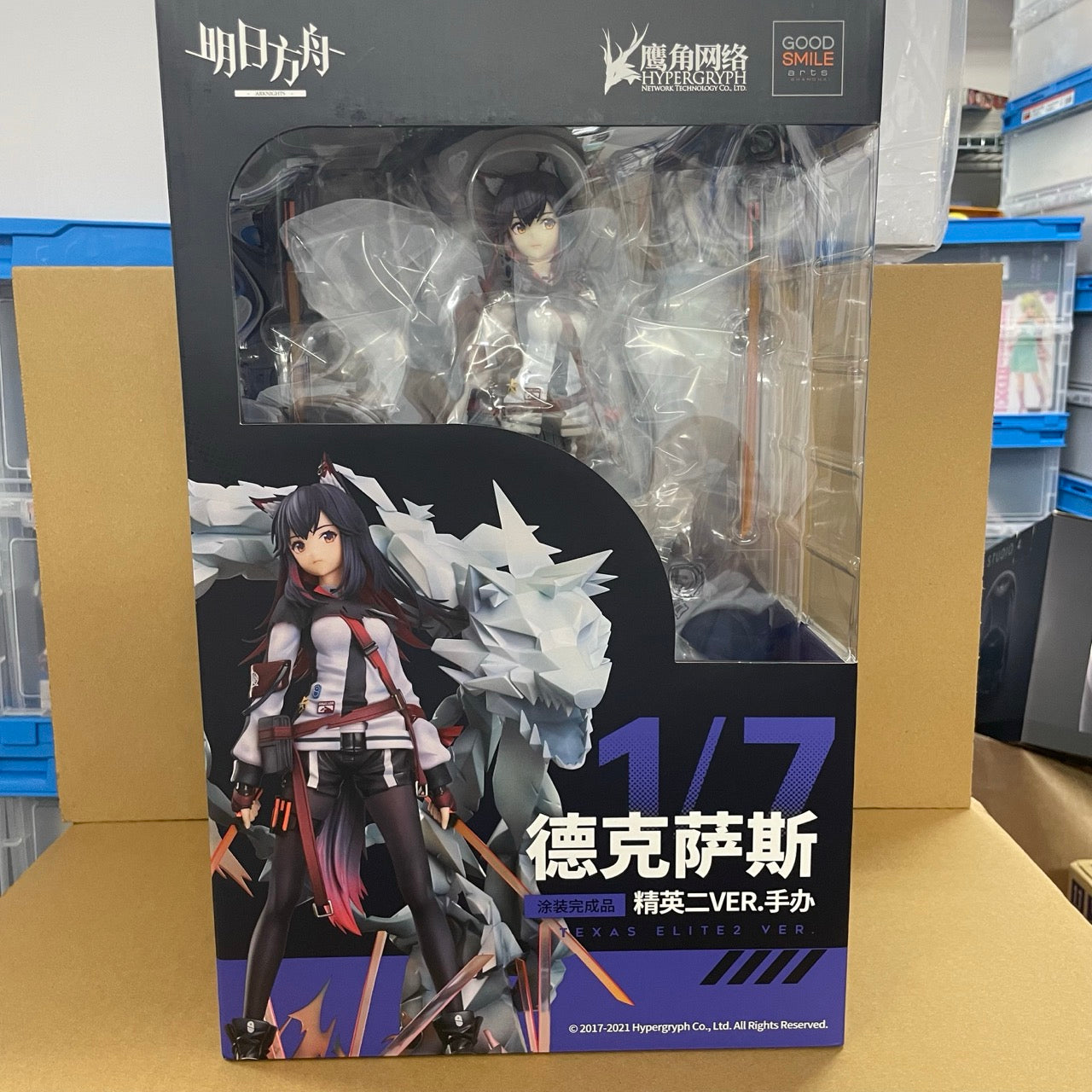 Arknights Texas Promotion Stage 2 ver. 1/7 Scale Figure