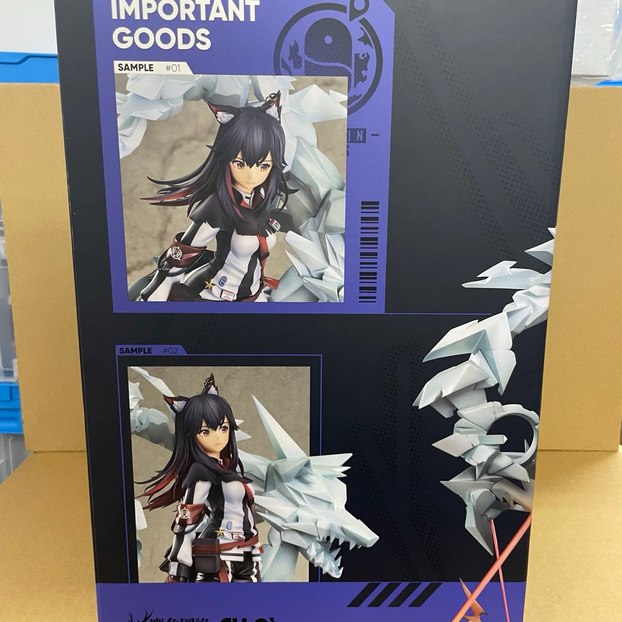 Arknights Texas Promotion Stage 2 ver. 1/7 Scale Figure