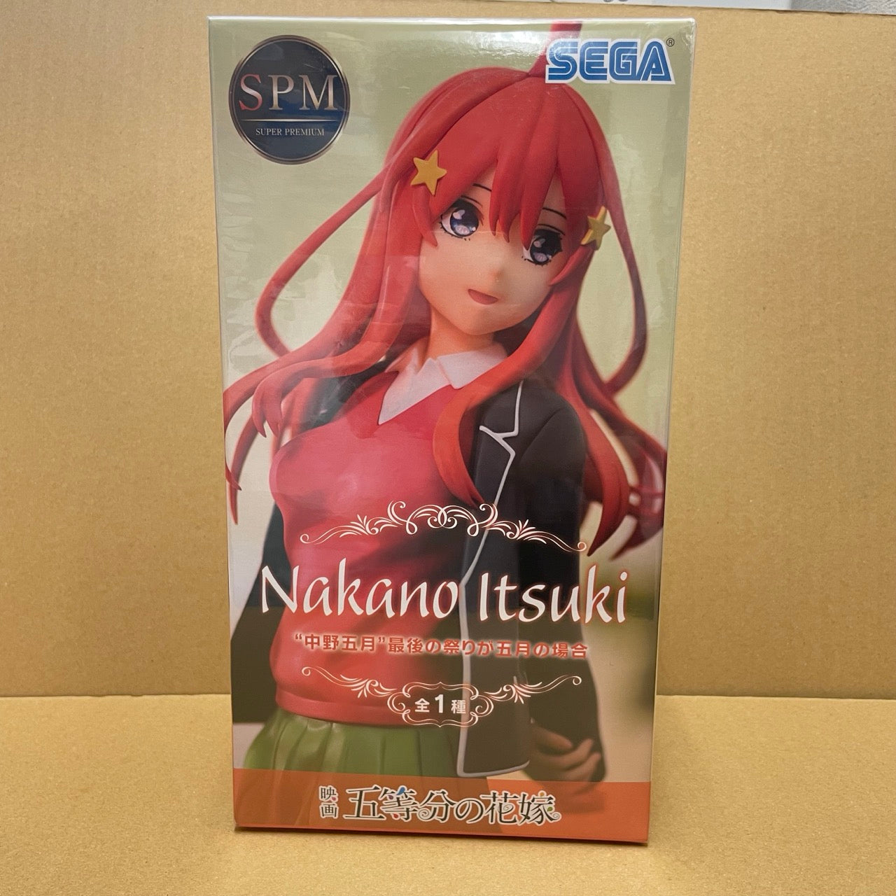 The Quintessential Quintuplets Super Premium Figure "Nakano May" If the last festival is May