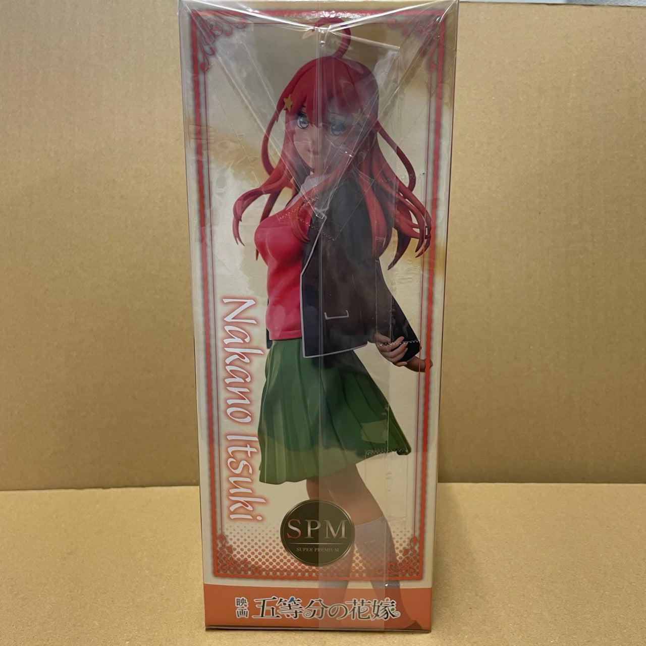 The Quintessential Quintuplets Super Premium Figure "Nakano May" If the last festival is May