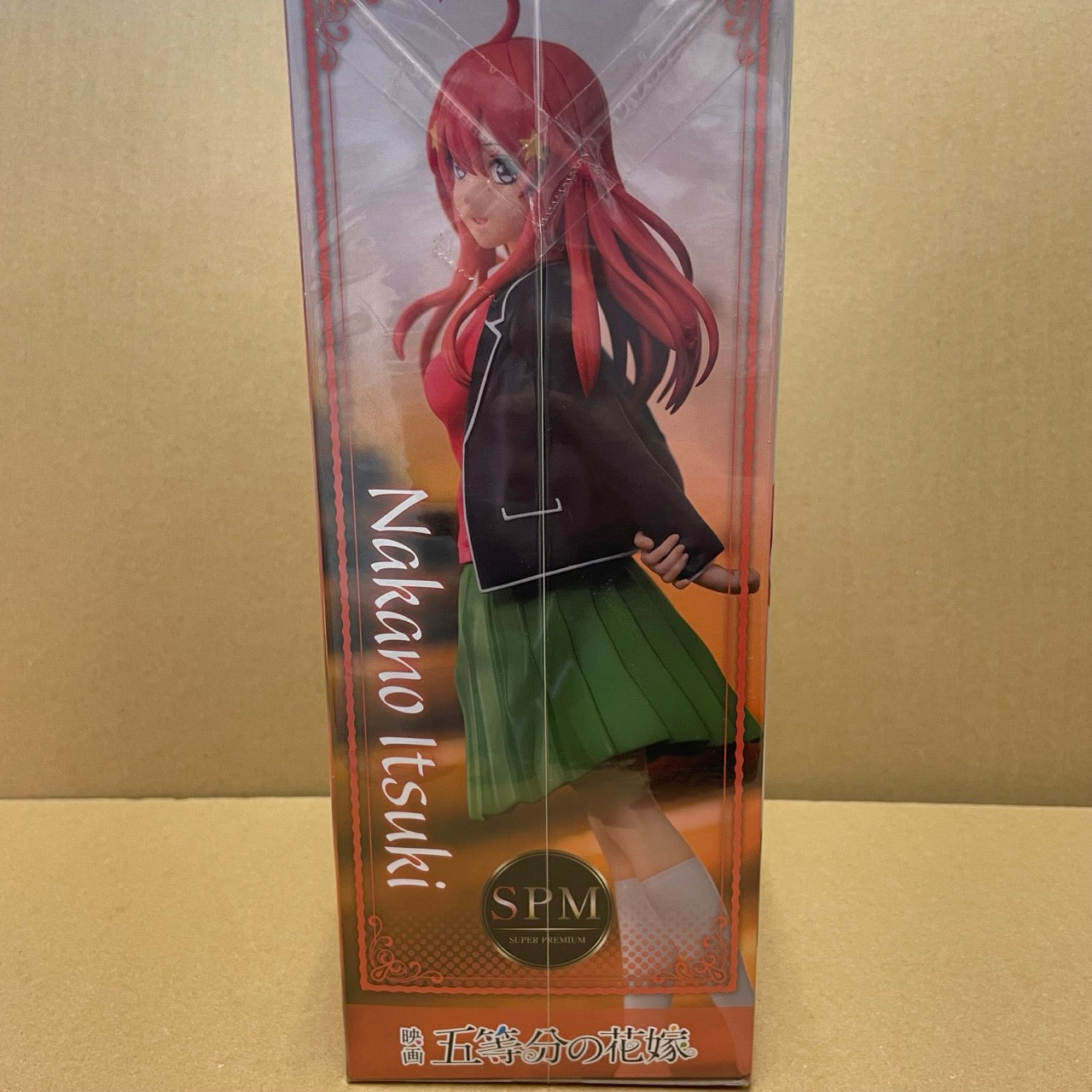 The Quintessential Quintuplets Super Premium Figure "Nakano May" If the last festival is May