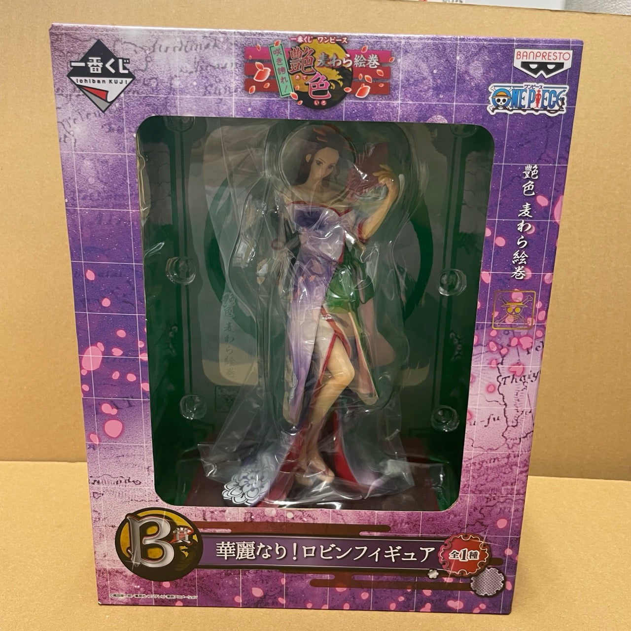 B Prize: Splendid! Robin Figure Ichiban Kuji One Piece Blooming! Lustrous Colors Straw Hat Picture Scroll ONE PIECE Prize