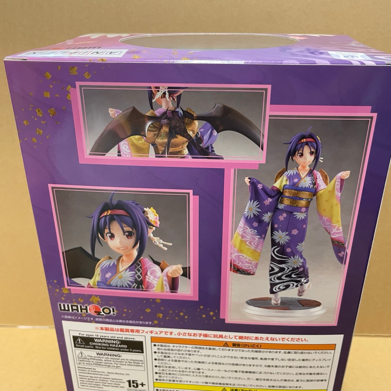 ソードアート・オンライン アリシゼーション War of Underworld WAHOO! ユウキ 京友禅ver. 1/7 フィギュア