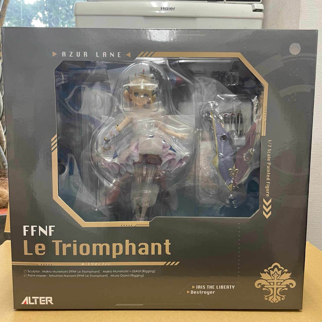 Le Triomphant Azur Lane 1/7 Completed Figure