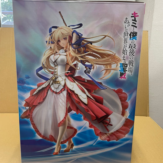 The Last Battlefield Between You and Me, or the Holy War That Begins the World: Aliceliese Lou Nebulis IX 1/7 Complete Figure