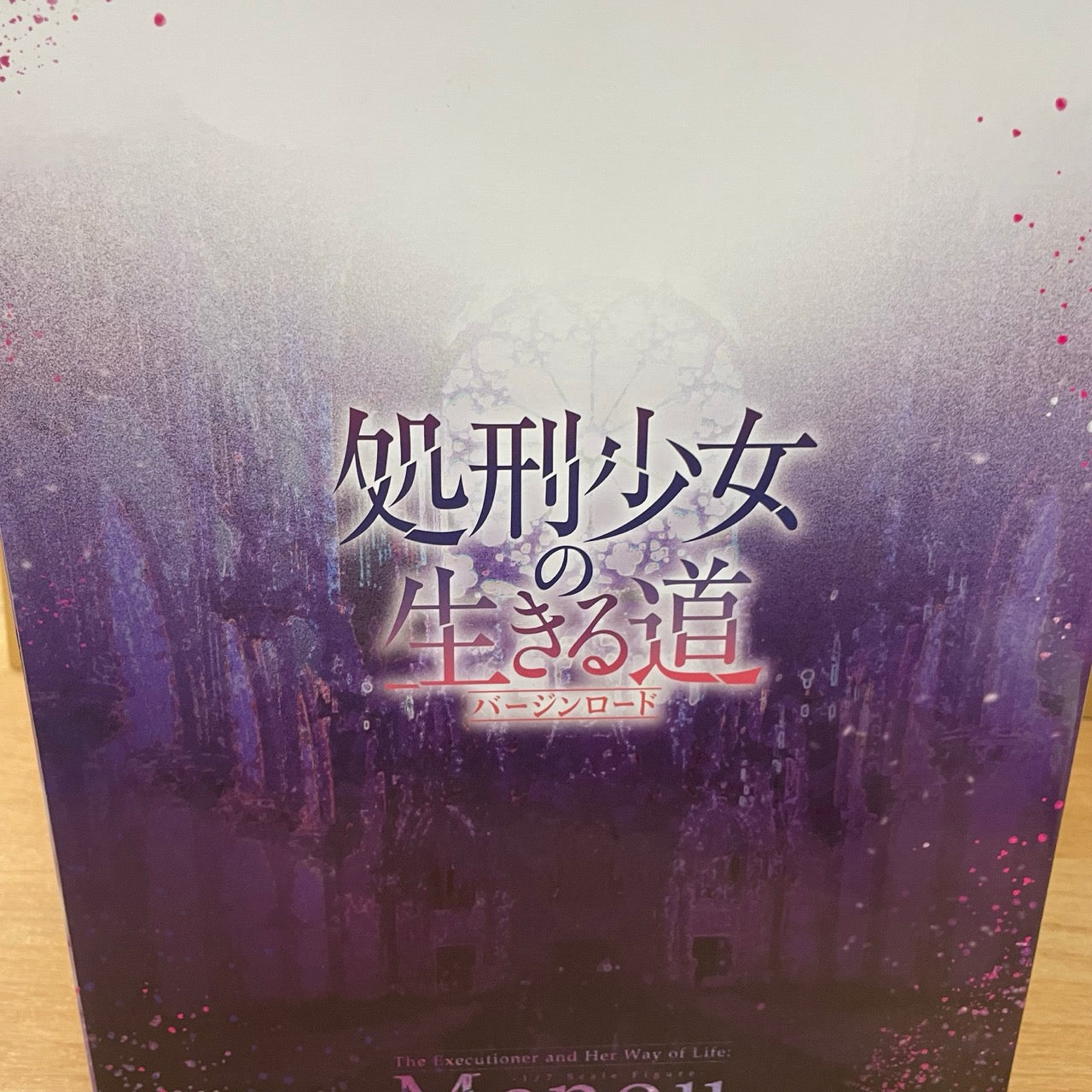 "The Executioner's Way of Life (Virgin Road)" 1/7 scale figure