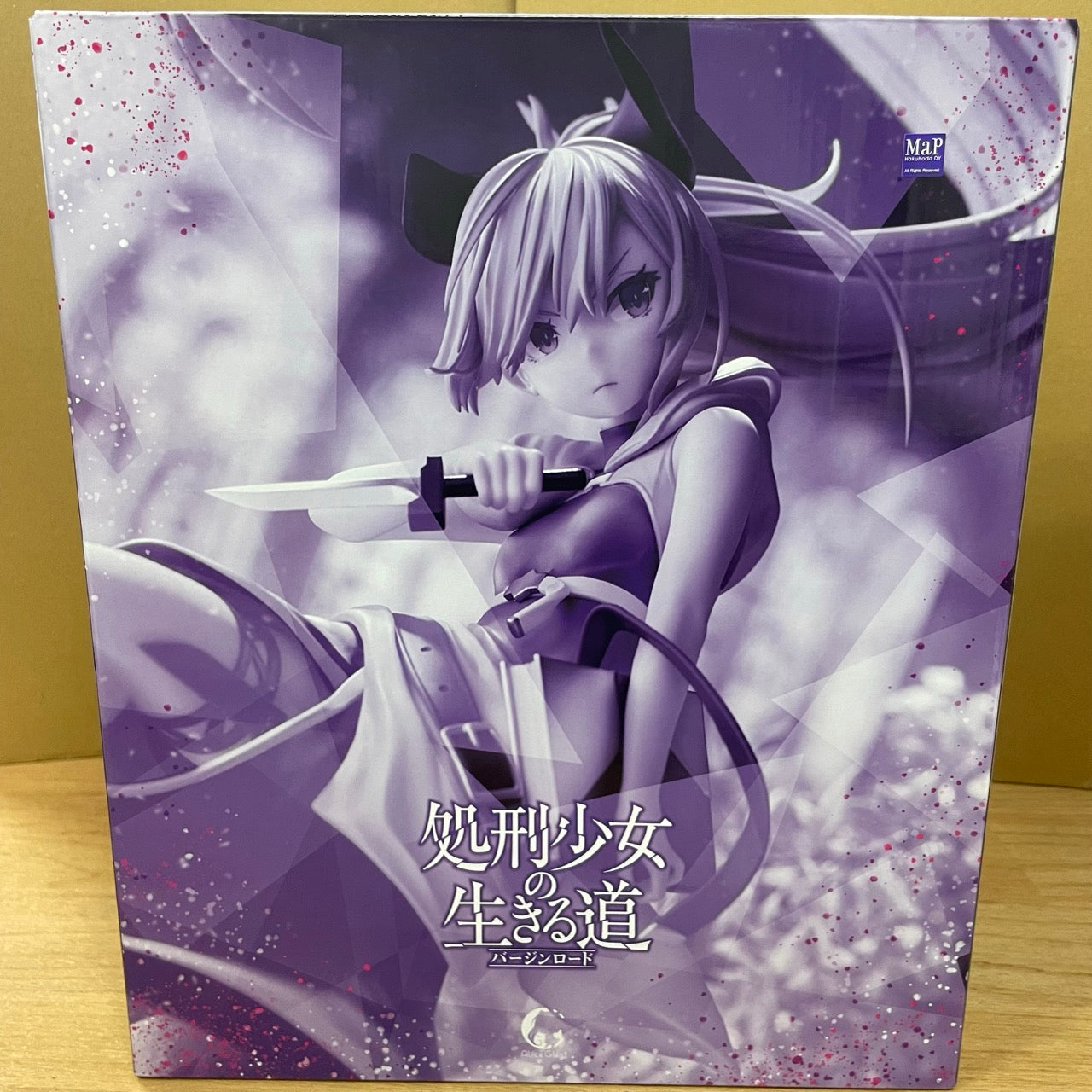 "The Executioner's Way of Life (Virgin Road)" 1/7 scale figure