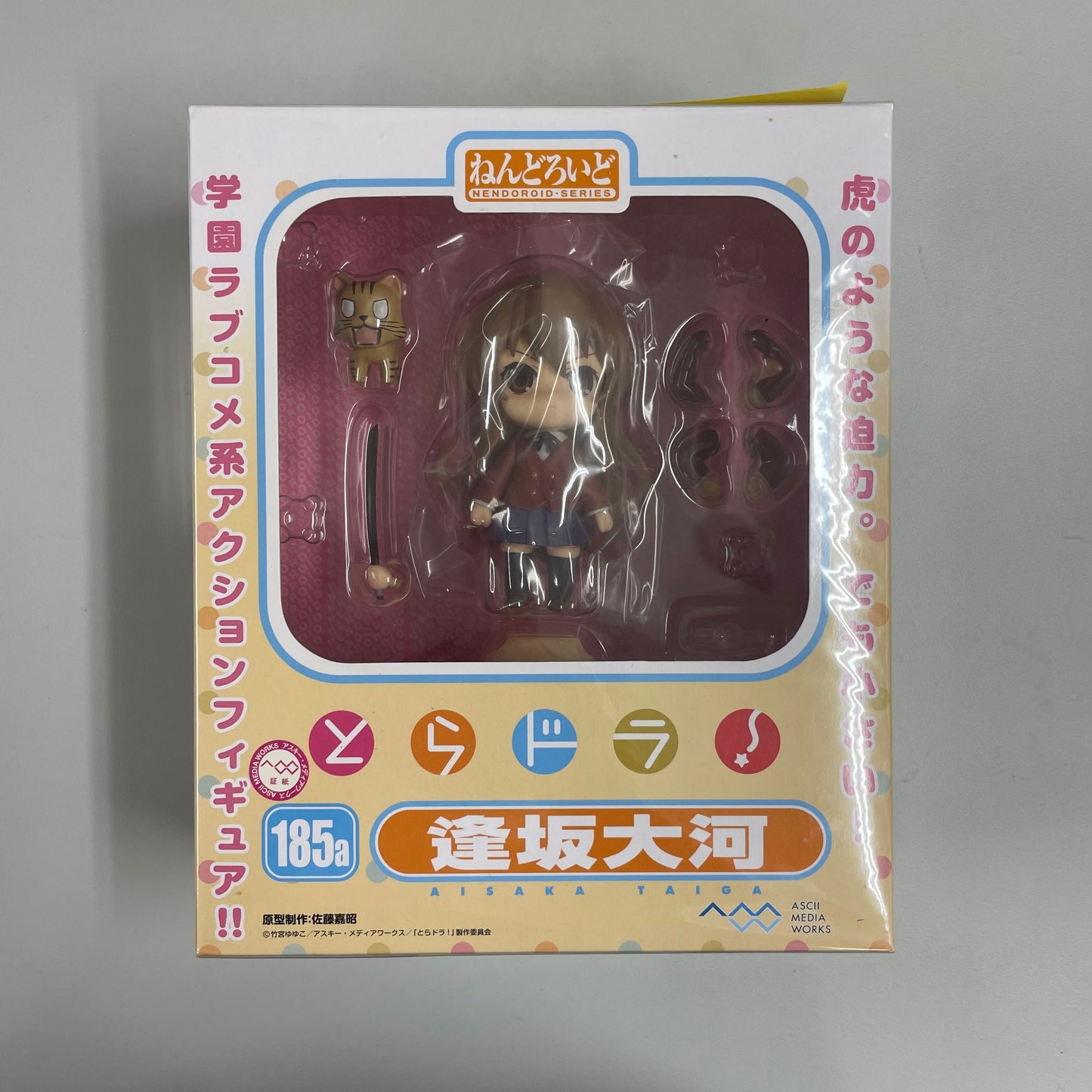 Toradora! TIGER×DRAGON! Nendoroid Aisaka Taiga 2.0 Figure
