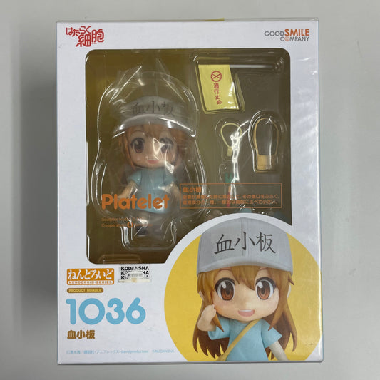 Nendoroid Cells at Work Platelets Non-scale Figure