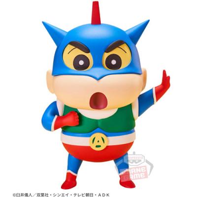Crayon Shin-chan Cosplay Shin-chan Figure vol.1 A. Action Mask