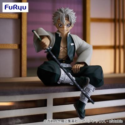 Anime "Demon Slayer: Kimetsu no Yaiba" Noodle Stopper Figure - Sanemi Shinazugawa